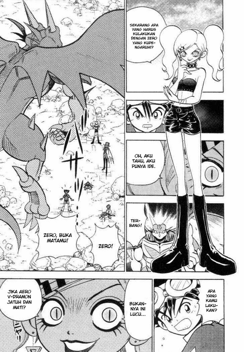 Digimon V-tamer Chapter 28 Gambar 33