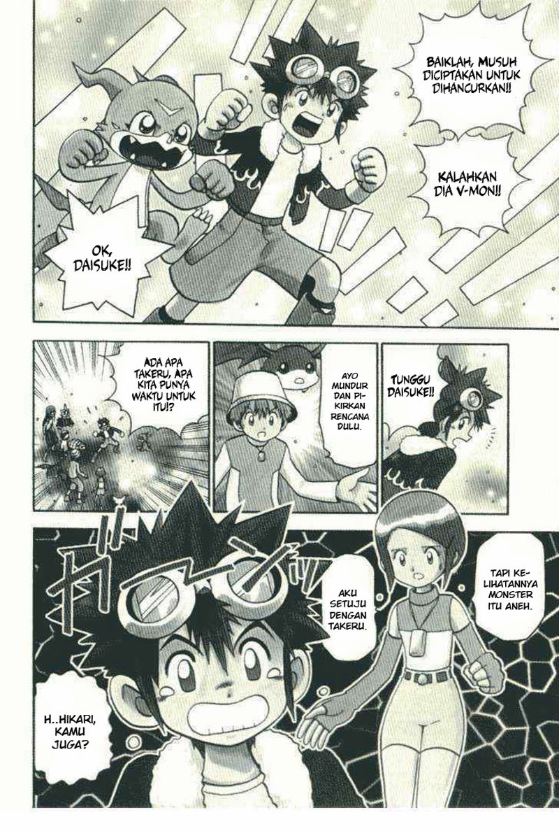 Digimon V-tamer Chapter 28 Gambar 56