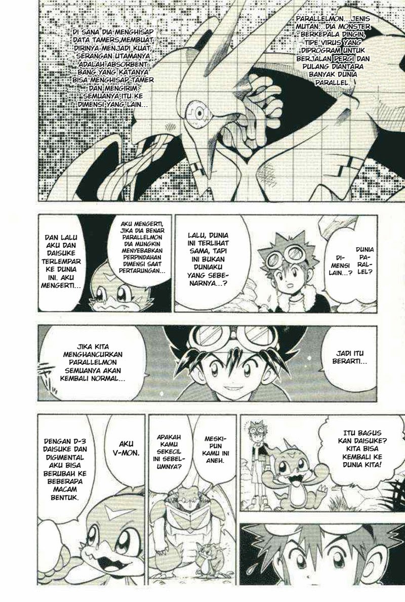 Digimon V-tamer Chapter 28 Gambar 7