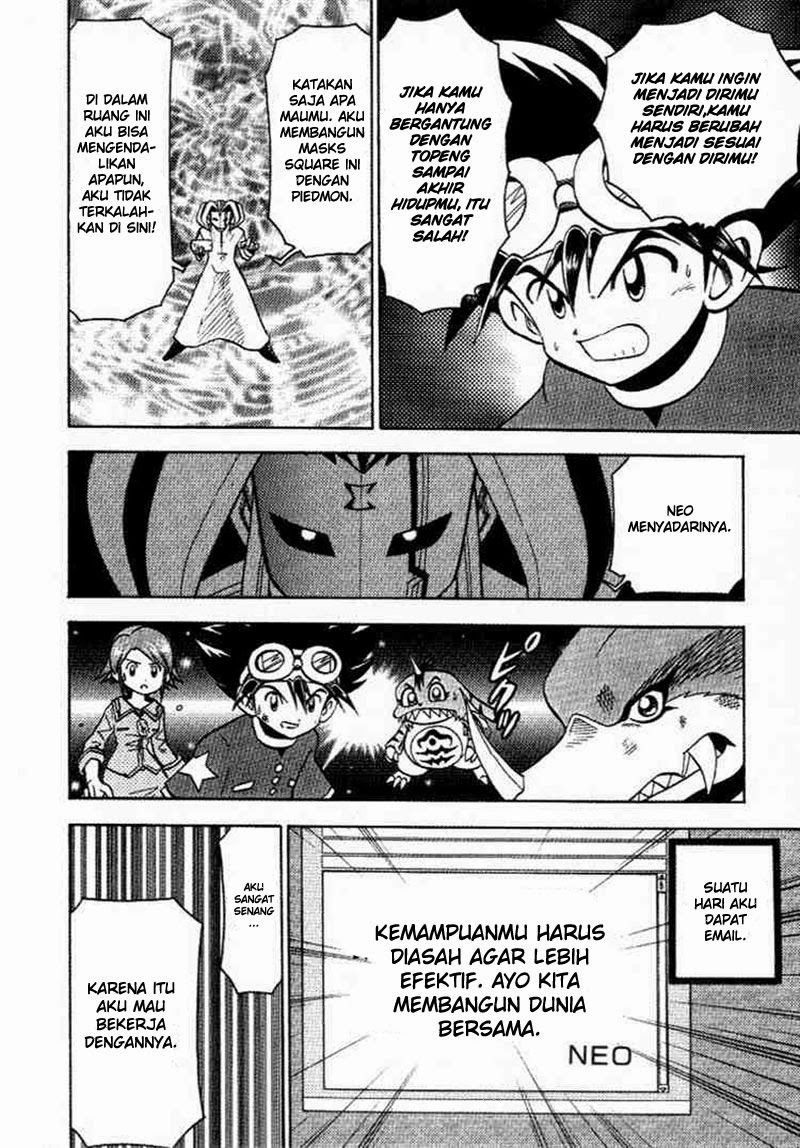 Digimon V-tamer Chapter 26 Gambar 12