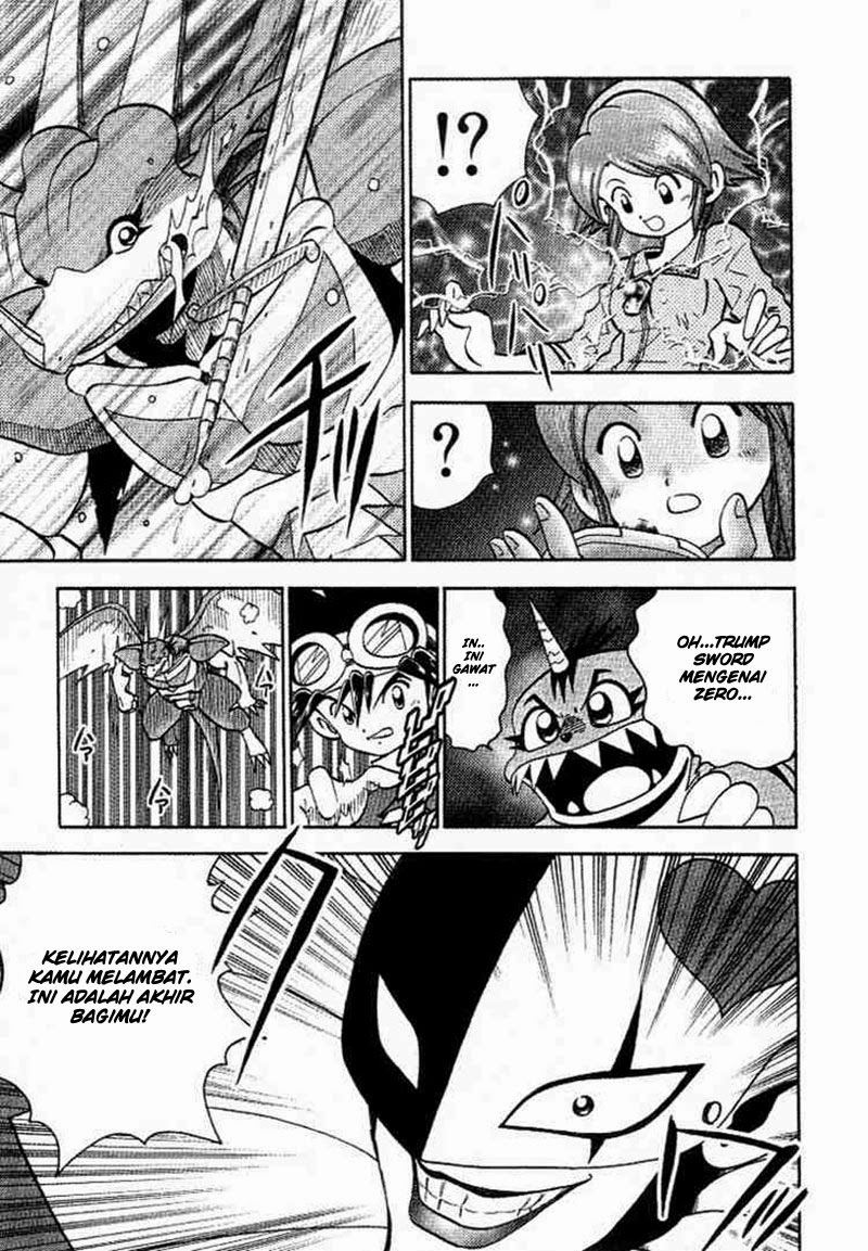 Digimon V-tamer Chapter 26 Gambar 17