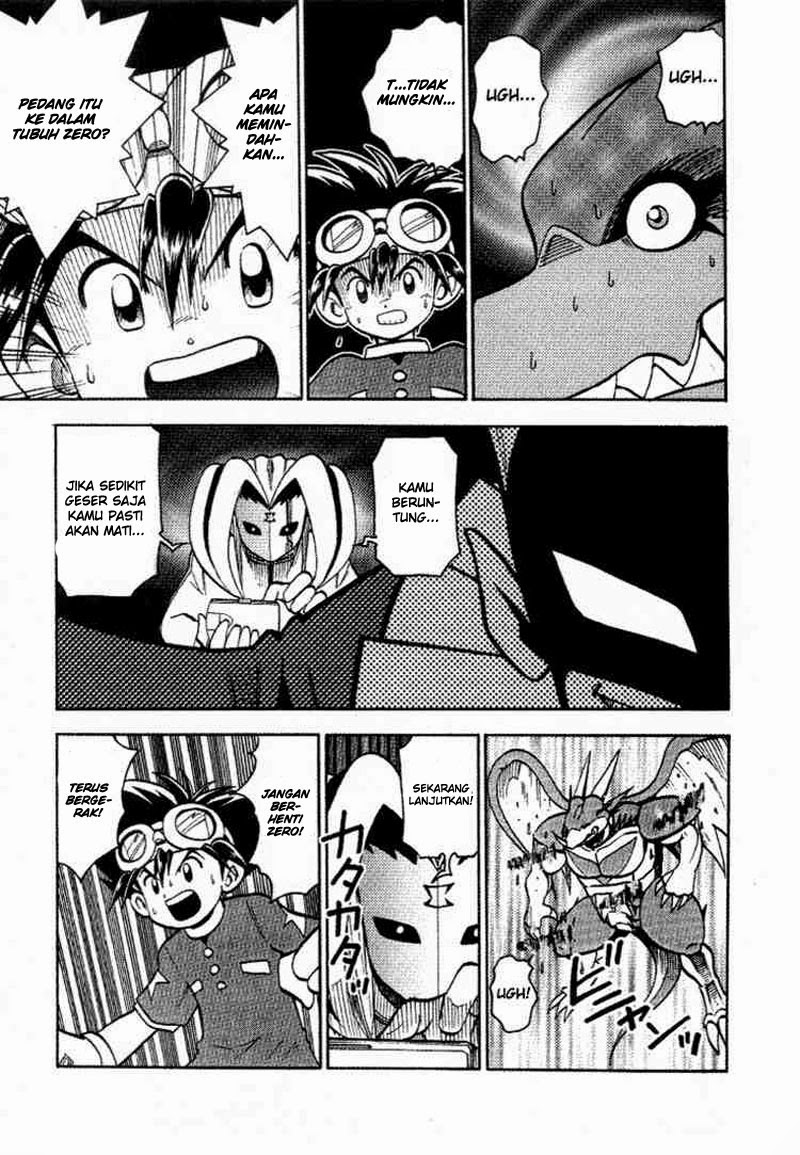 Digimon V-tamer Chapter 26 Gambar 7