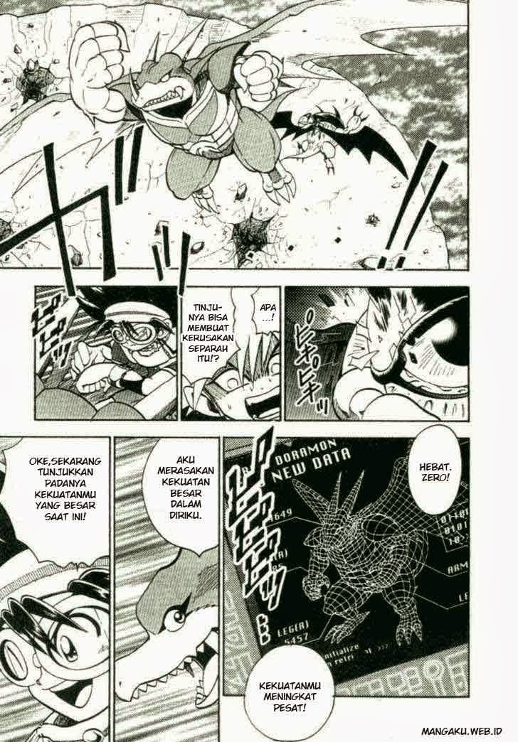 Digimon V-tamer Chapter 23 Gambar 5