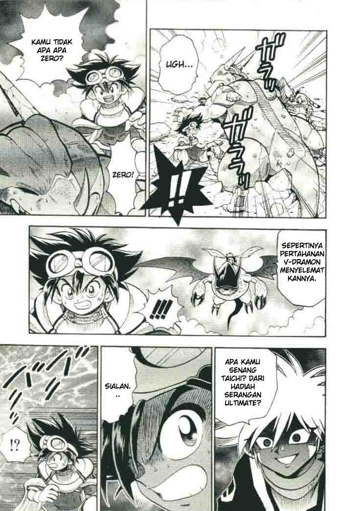 Digimon V-tamer Chapter 21 Gambar 17