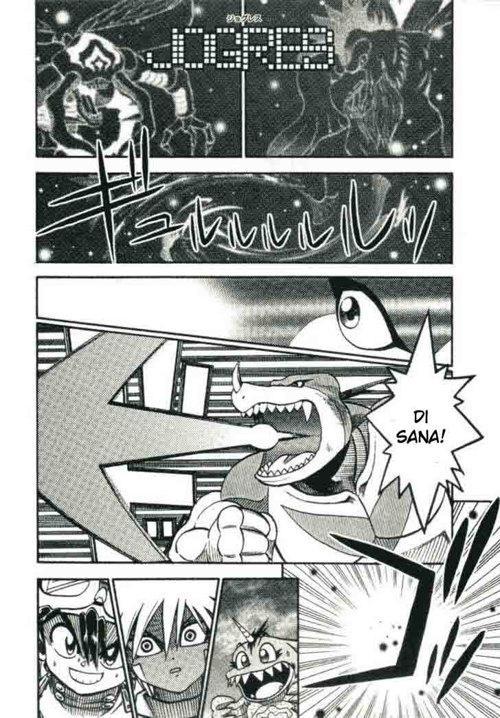 Digimon V-tamer Chapter 21 Gambar 4