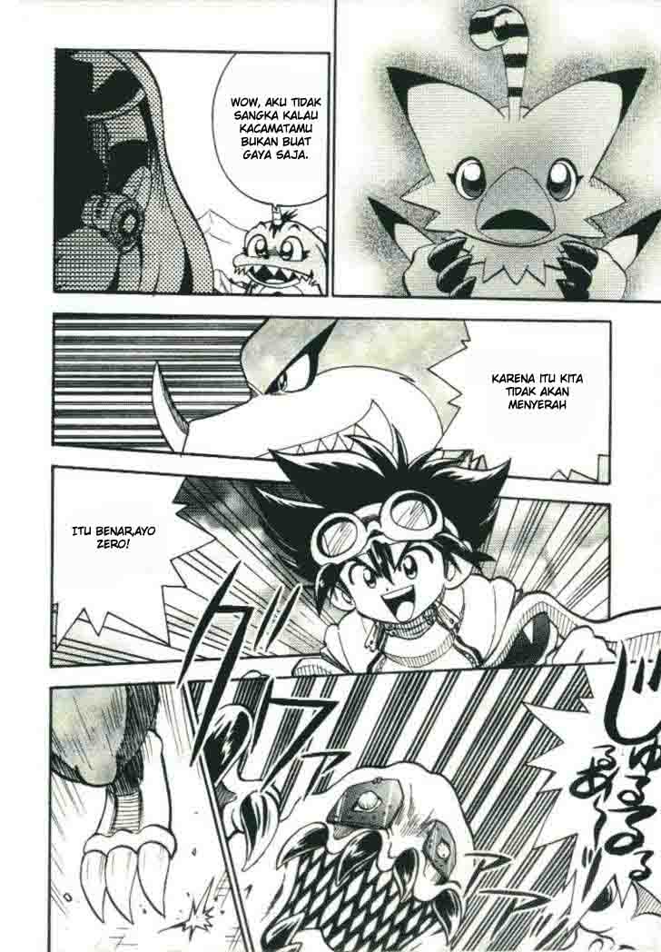 Digimon V-tamer Chapter 19 Gambar 12