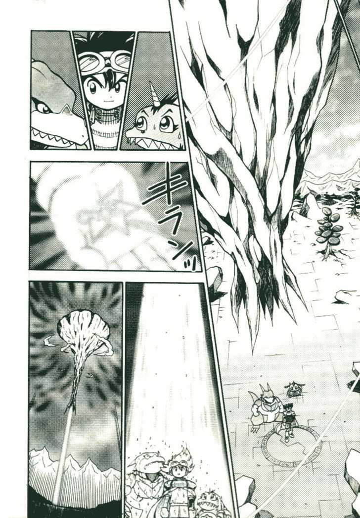 Digimon V-tamer Chapter 19 Gambar 16