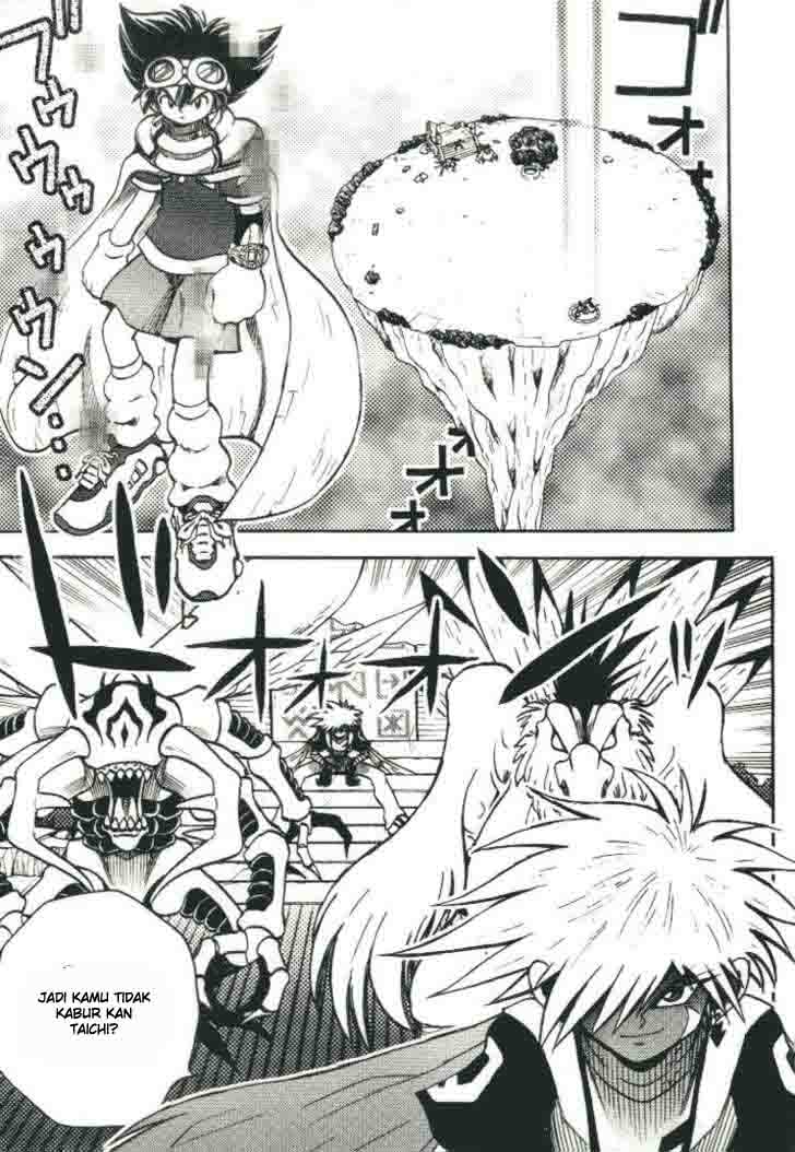 Digimon V-tamer Chapter 19 Gambar 17