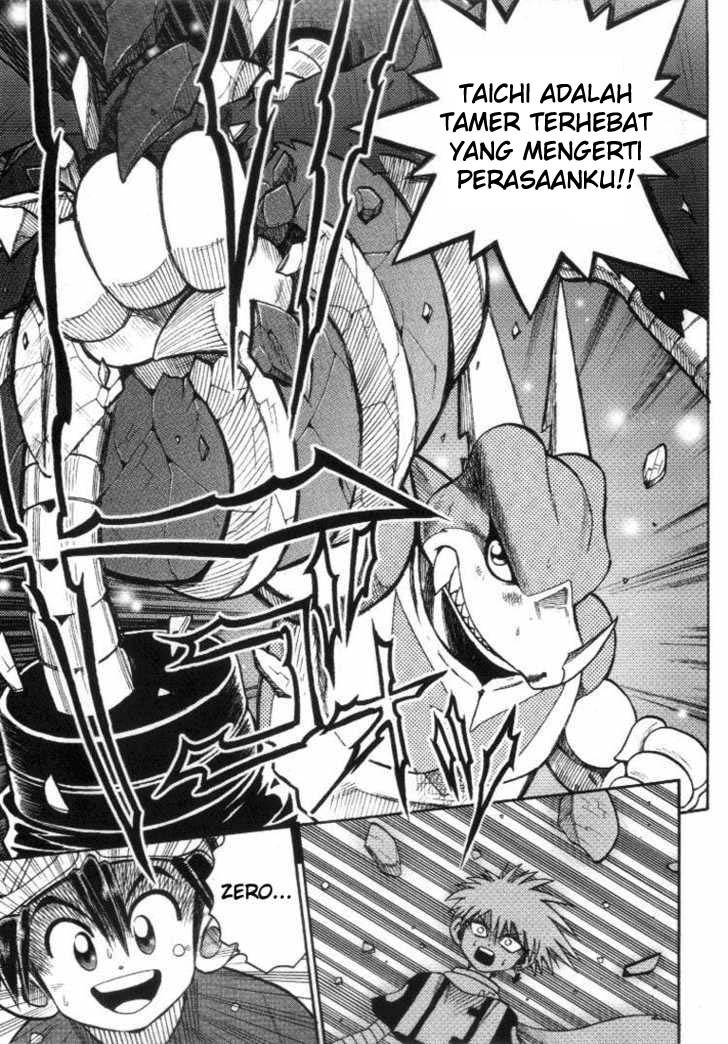Digimon V-tamer Chapter 17 Gambar 15