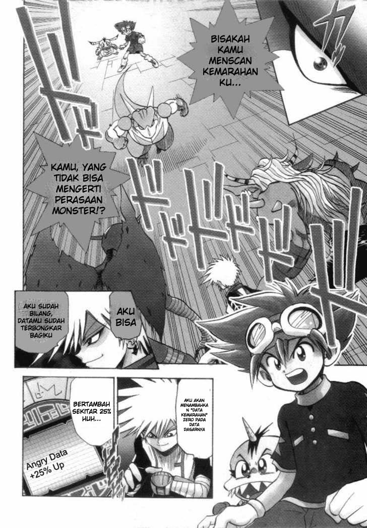 Baca Manga Digimon V-tamer Chapter 17 Gambar 2
