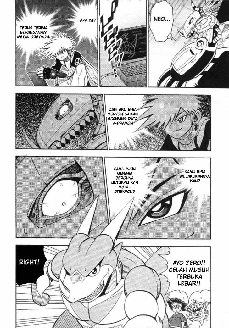 Digimon V-tamer Chapter 16 Gambar 12