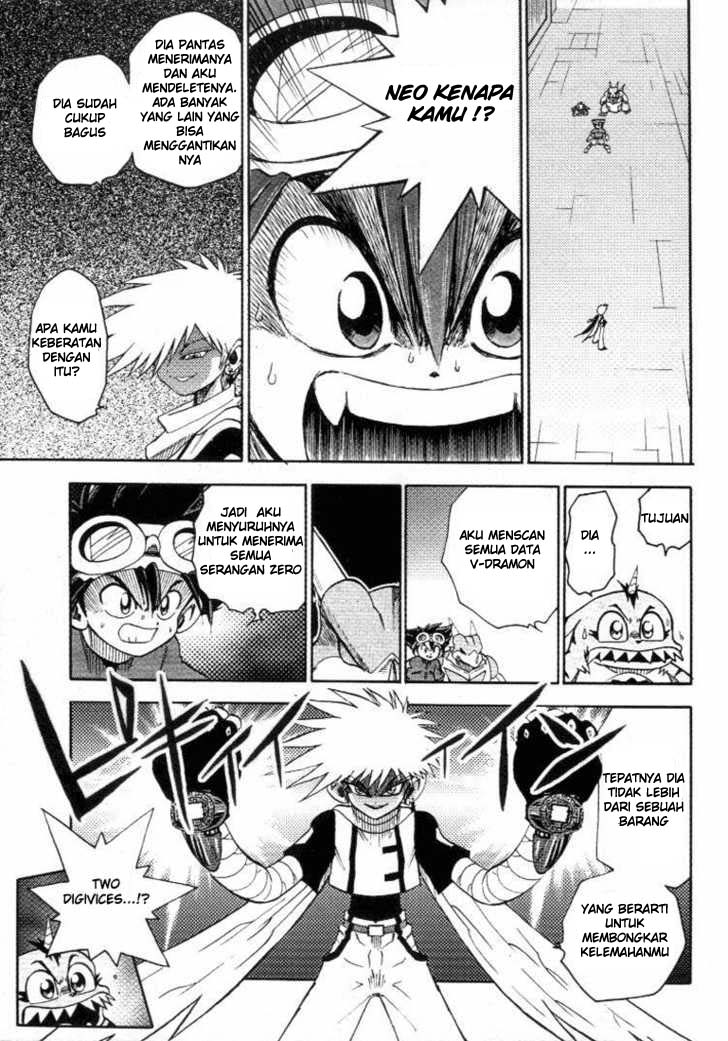 Digimon V-tamer Chapter 16 Gambar 17