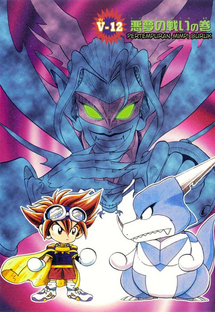 Digimon V-tamer Chapter 12 Gambar 3