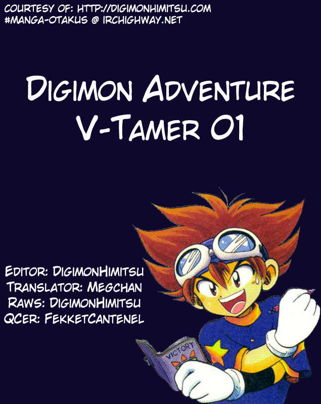Baca Komik Digimon V-tamer Chapter 7 Gambar 1