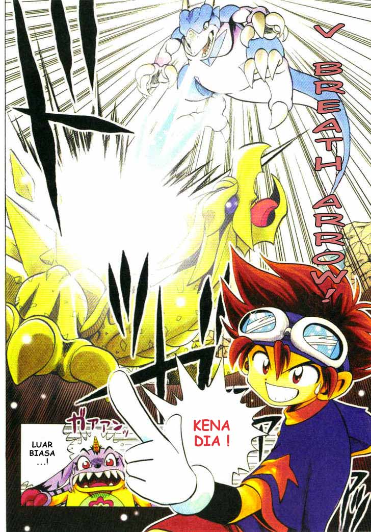 Digimon V-tamer Chapter 1 Gambar 13