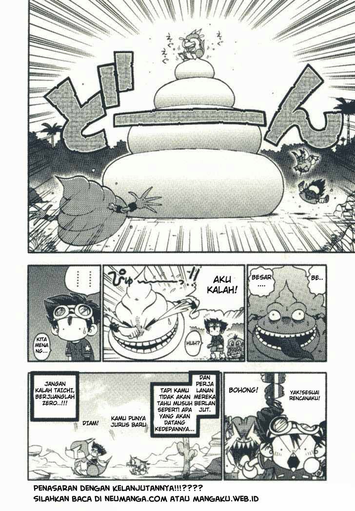 Digimon V-tamer Chapter .1 - Prolog Gambar 5