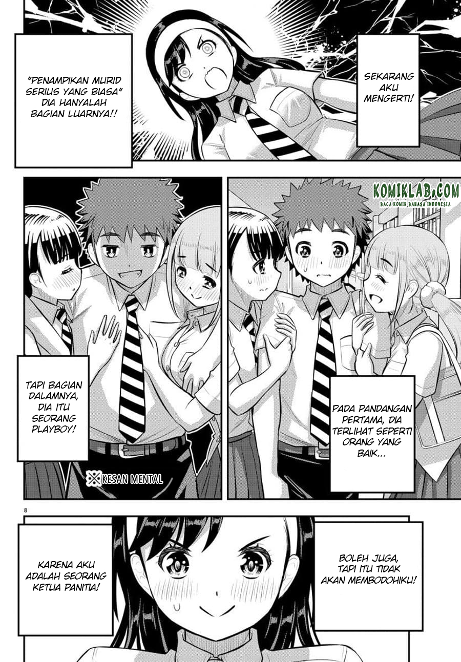 Yankee JK Kuzuhana-chan Chapter 110 Gambar 10