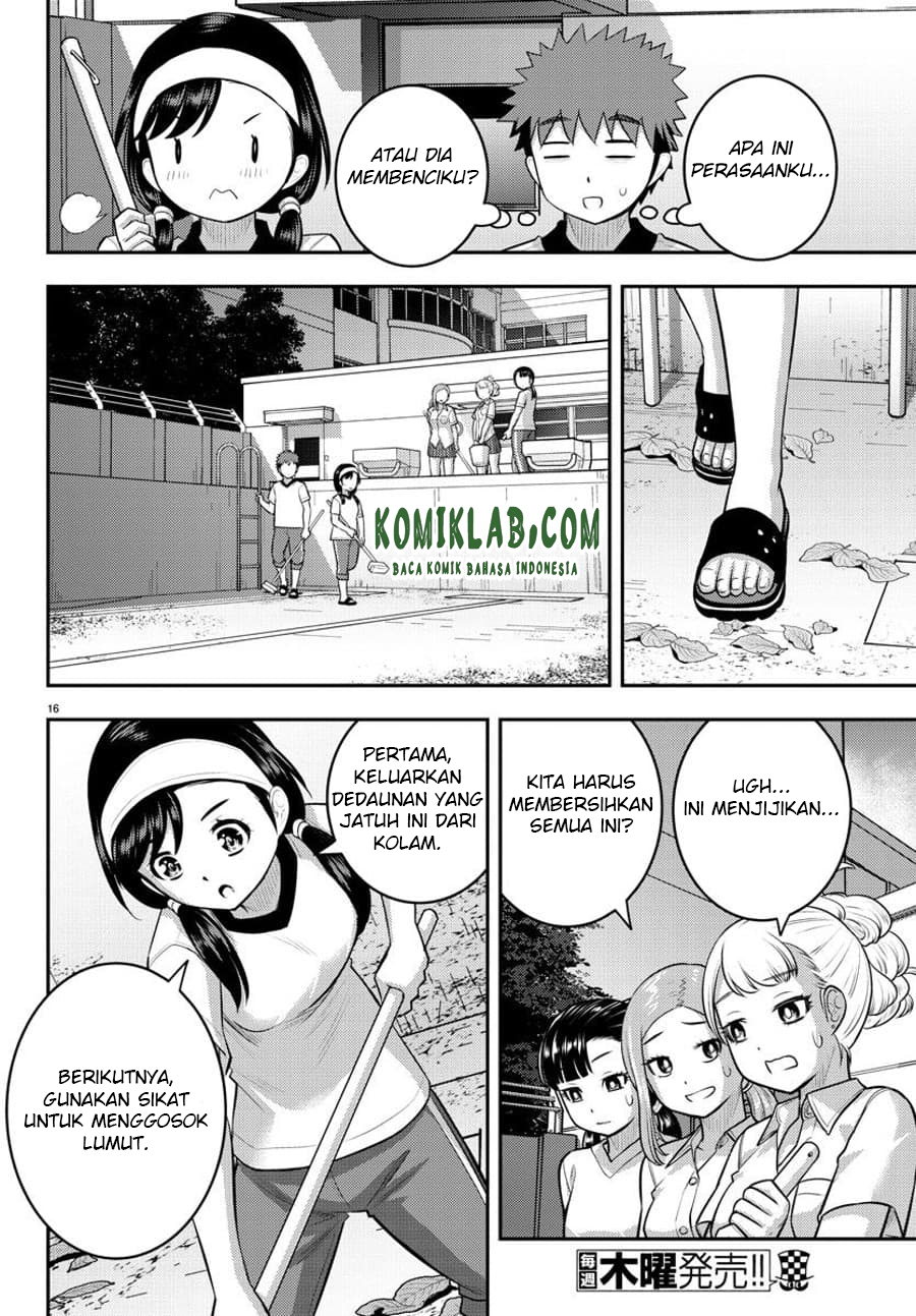 Yankee JK Kuzuhana-chan Chapter 110 Gambar 18