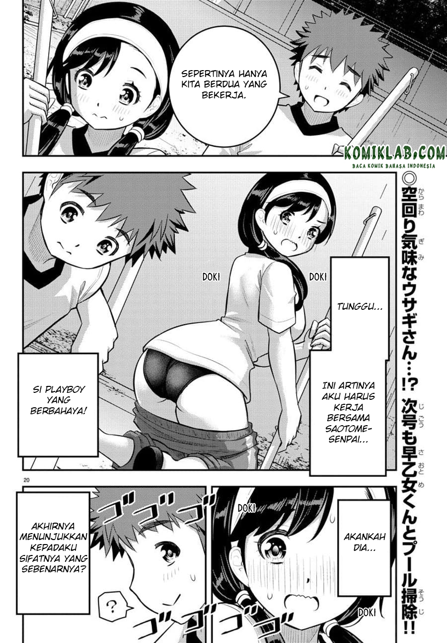 Yankee JK Kuzuhana-chan Chapter 110 Gambar 22