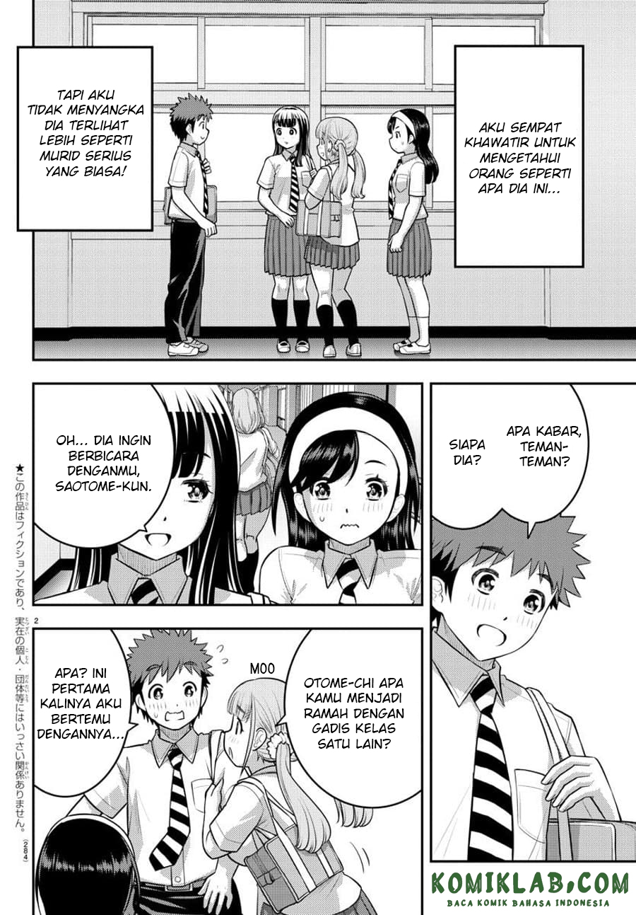 Yankee JK Kuzuhana-chan Chapter 110 Gambar 4