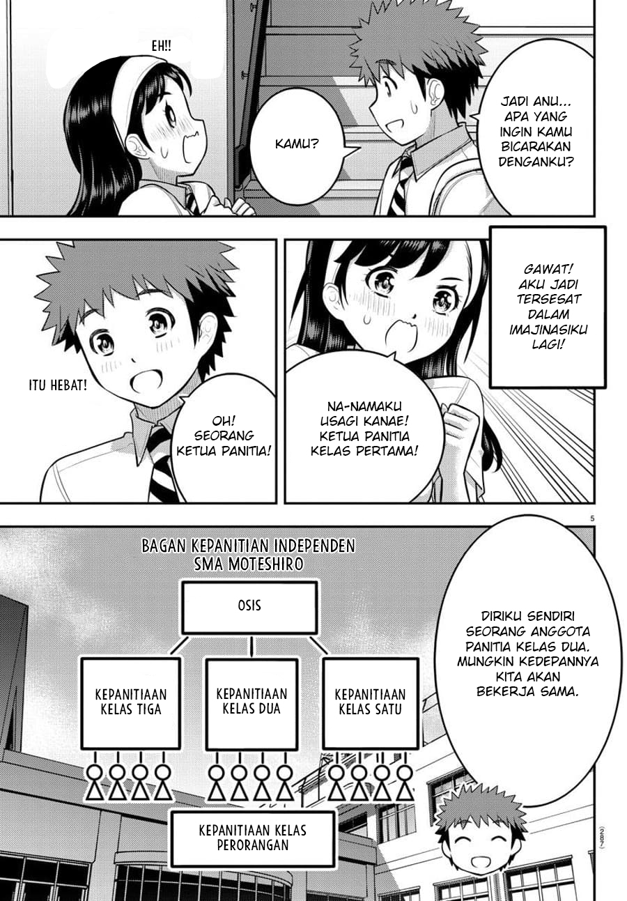 Yankee JK Kuzuhana-chan Chapter 110 Gambar 7