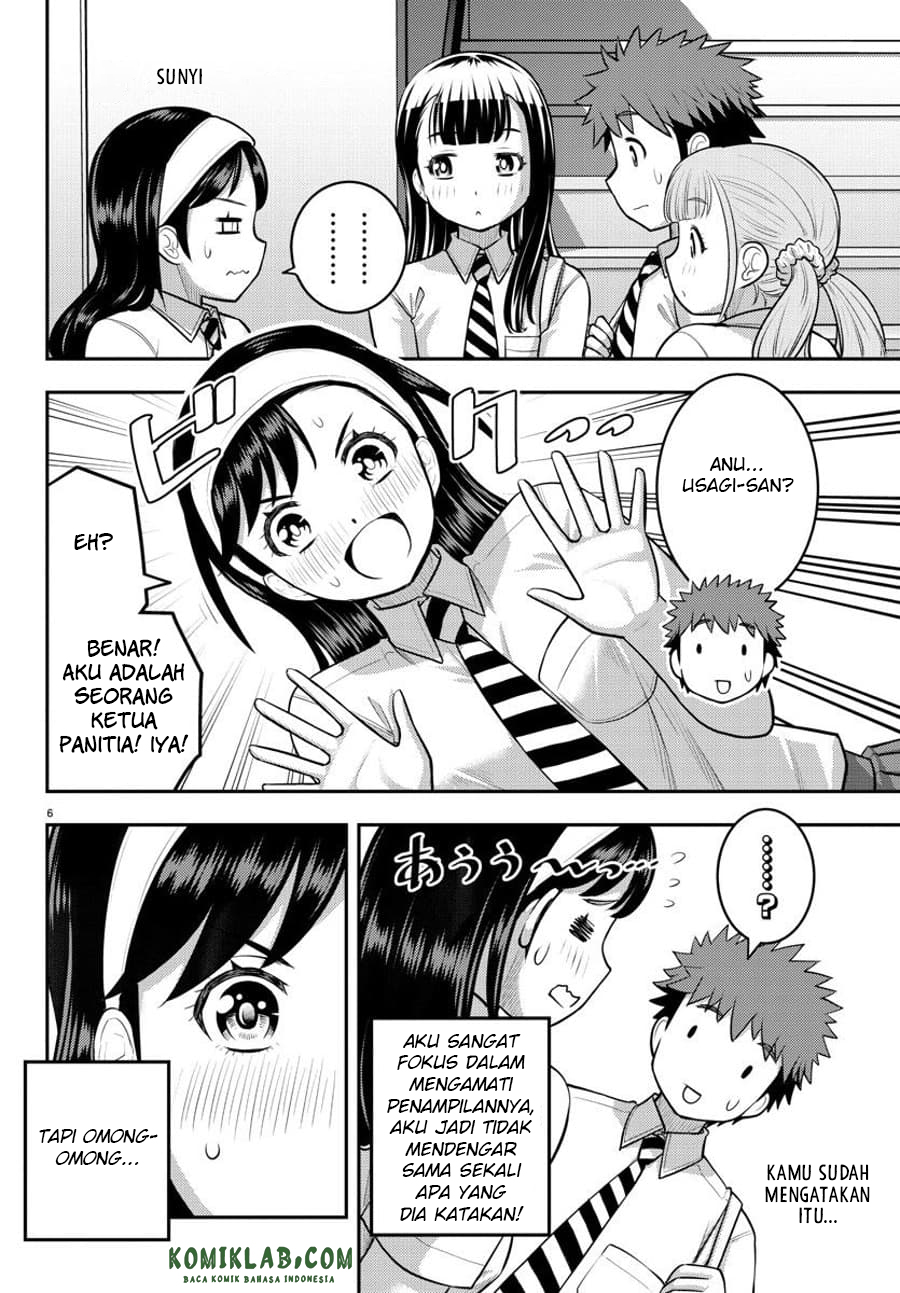 Yankee JK Kuzuhana-chan Chapter 110 Gambar 8