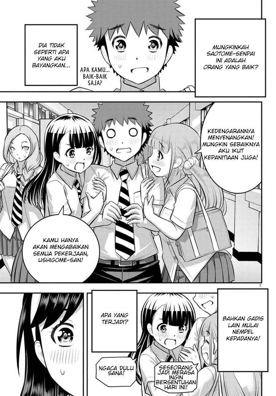 Yankee JK Kuzuhana-chan Chapter 110 Gambar 9