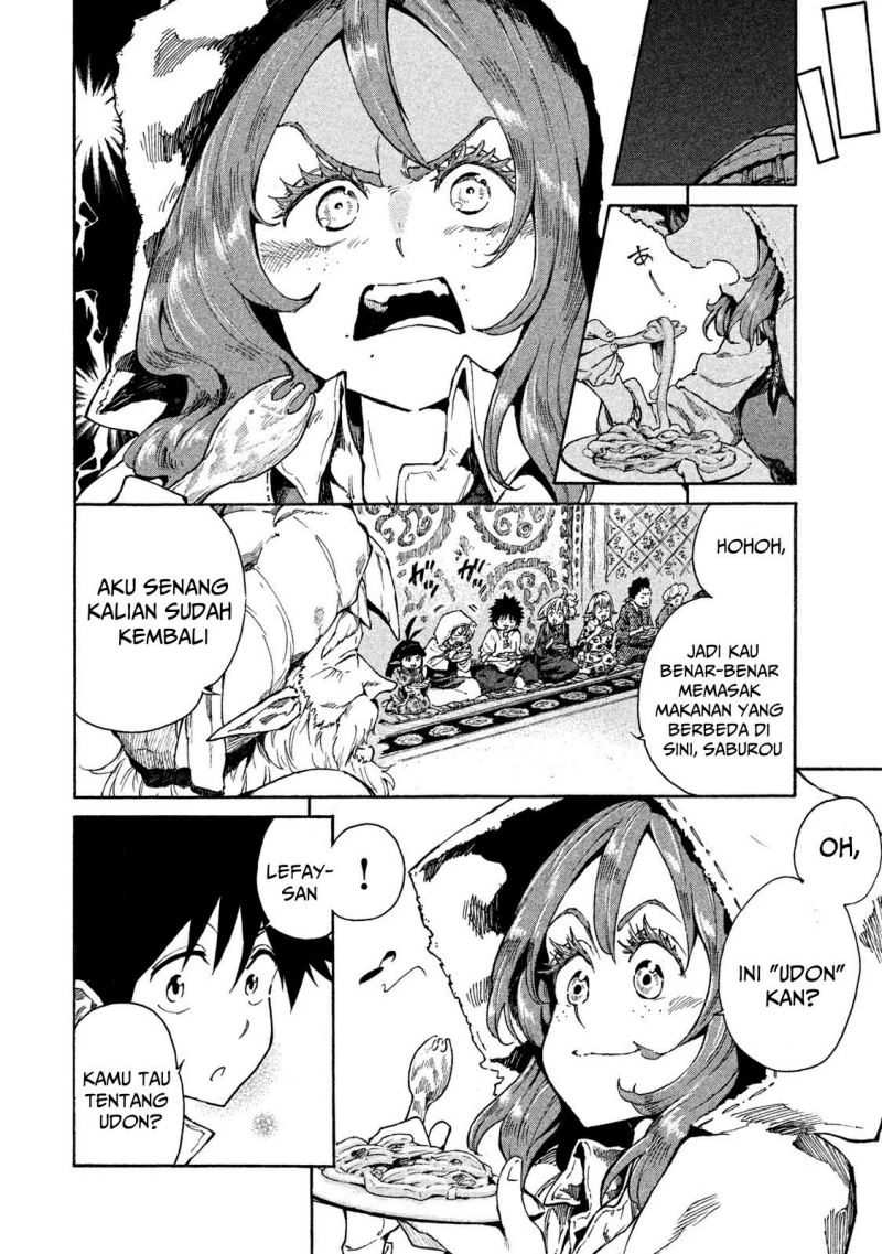 Mazumeshi Elf to Yuubokugurashi Chapter 10 Gambar 19