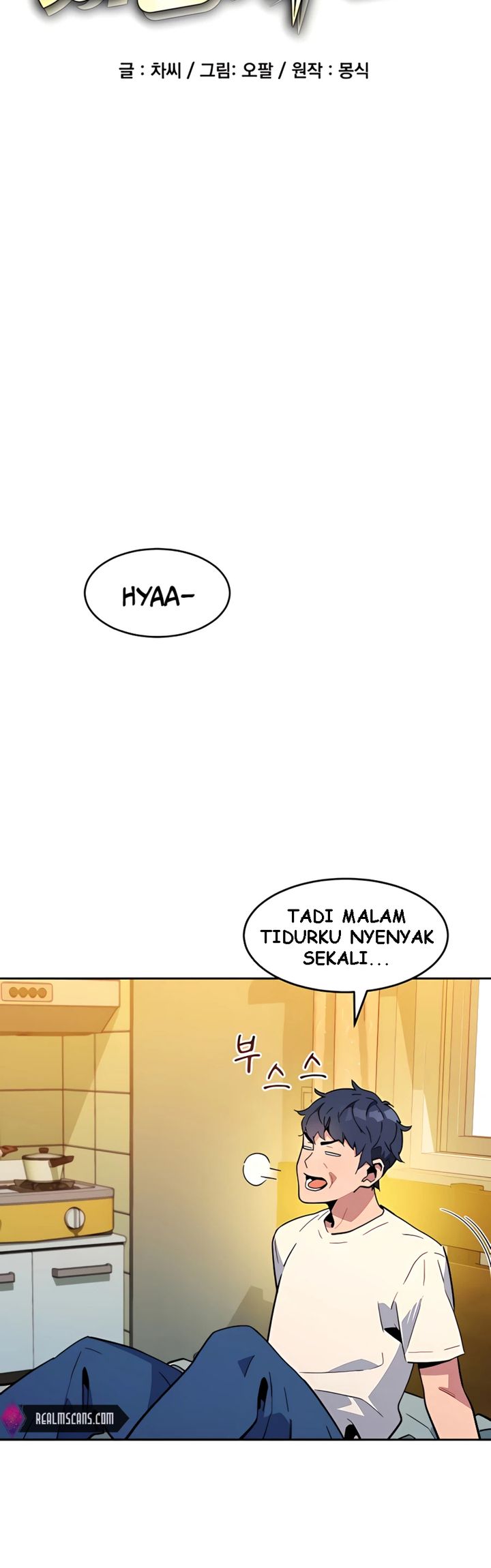 Auto-Hunting With Clones Chapter 11 Gambar 9