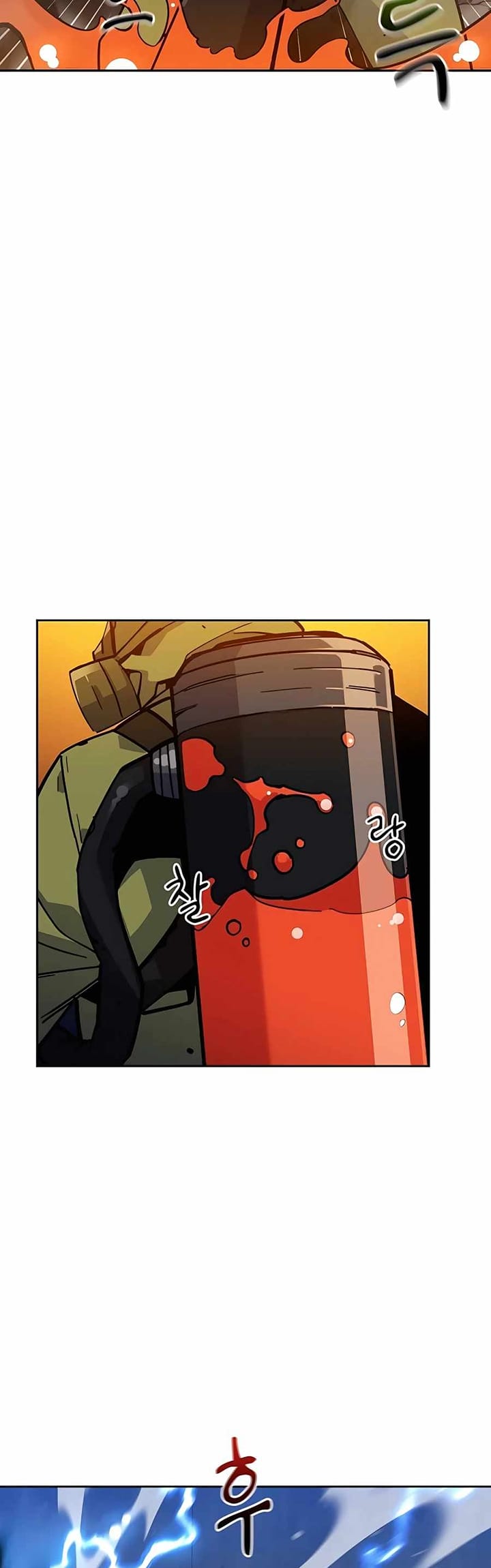 Auto-Hunting With Clones Chapter 9 Gambar 47