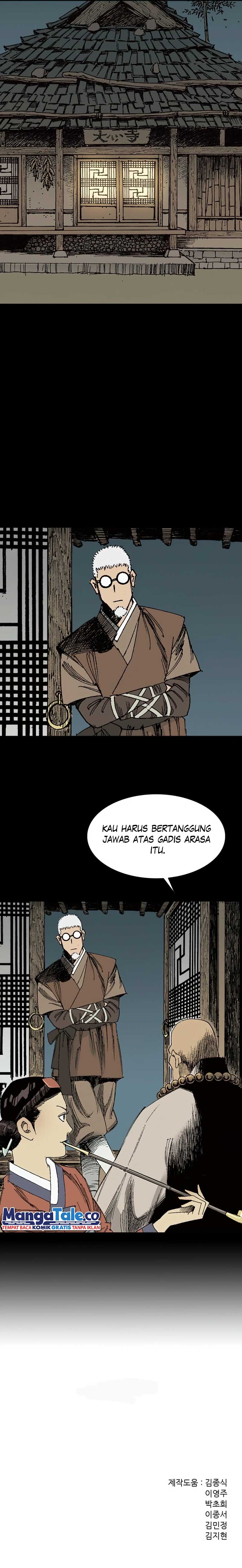 Alone Like the Wolf Chapter 7 Gambar 14