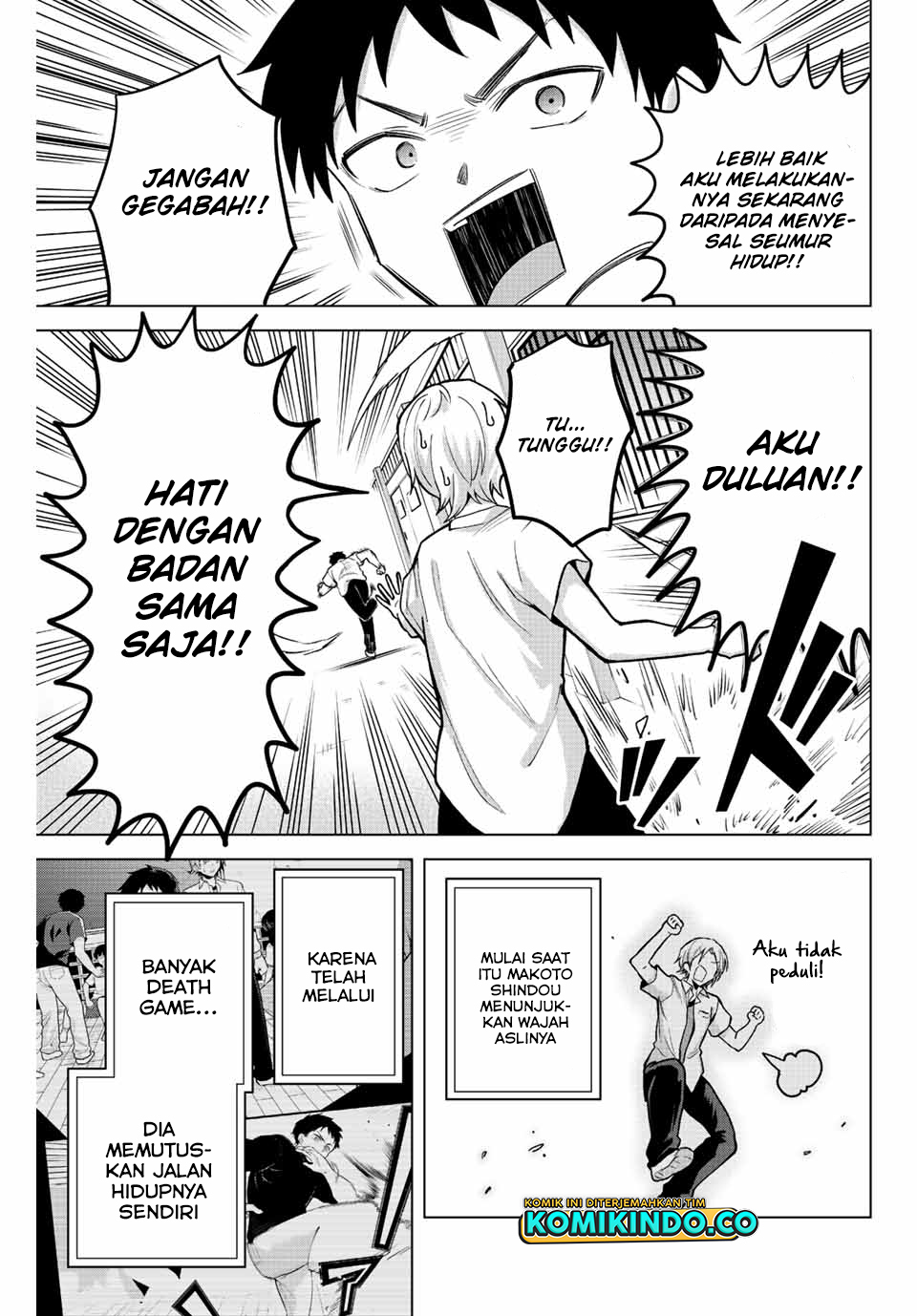 The Death Game Is All That Saotome-san Has Left Chapter 22 Gambar 14