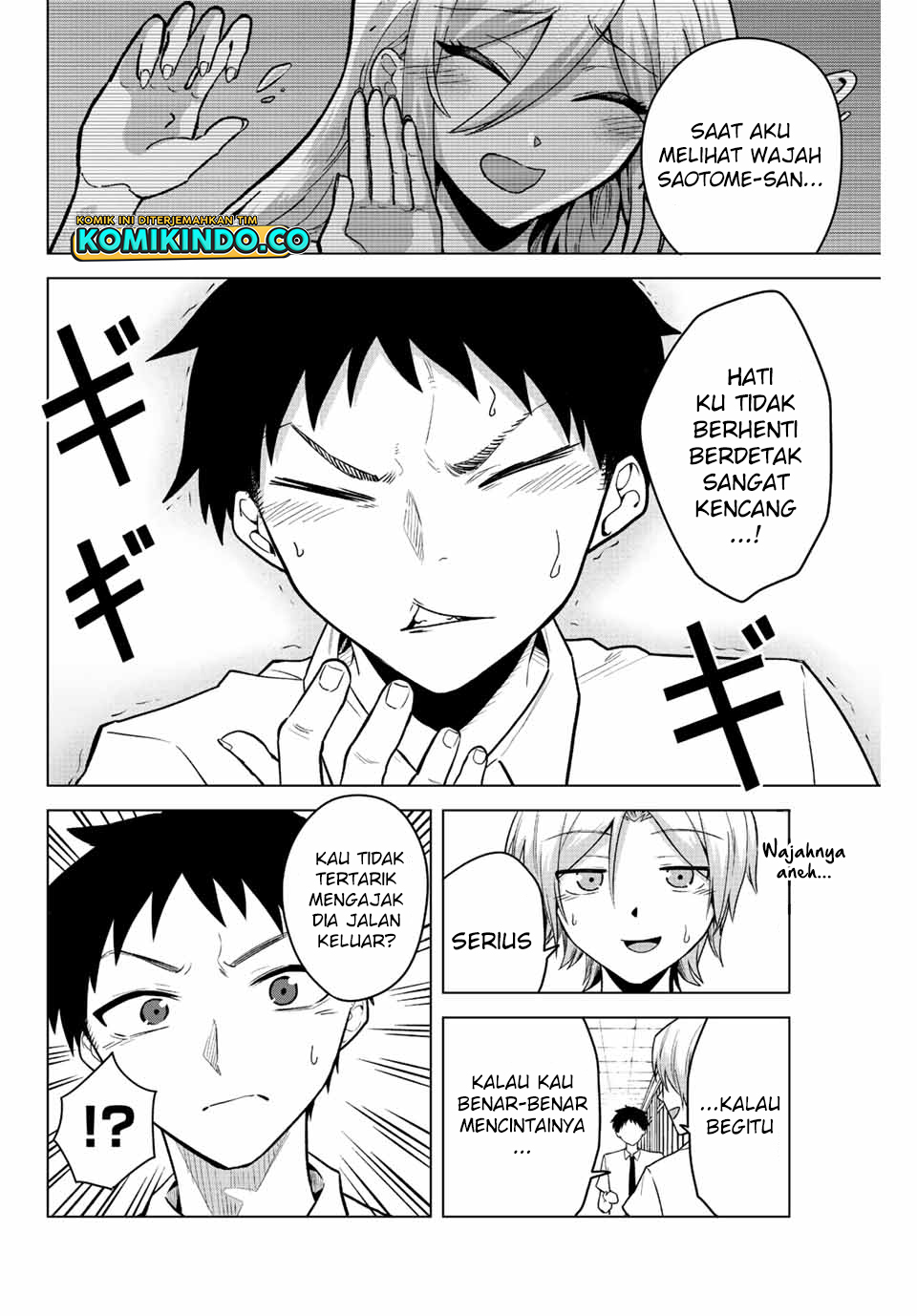 The Death Game Is All That Saotome-san Has Left Chapter 22 Gambar 7