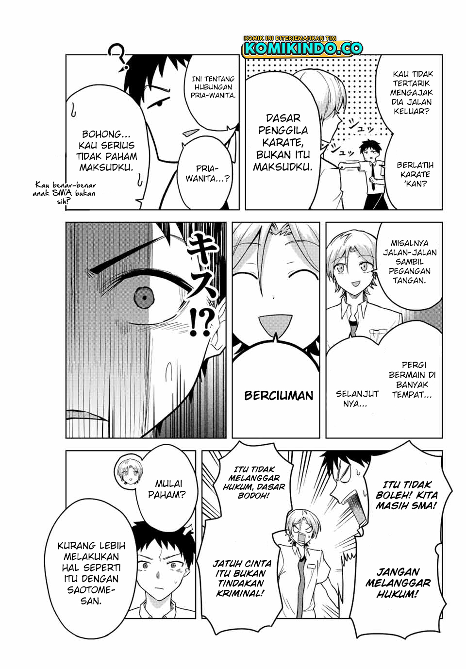 The Death Game Is All That Saotome-san Has Left Chapter 22 Gambar 8
