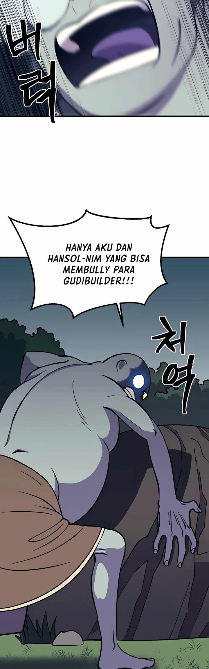 Dungeon Athlete Chapter 10 Gambar 20