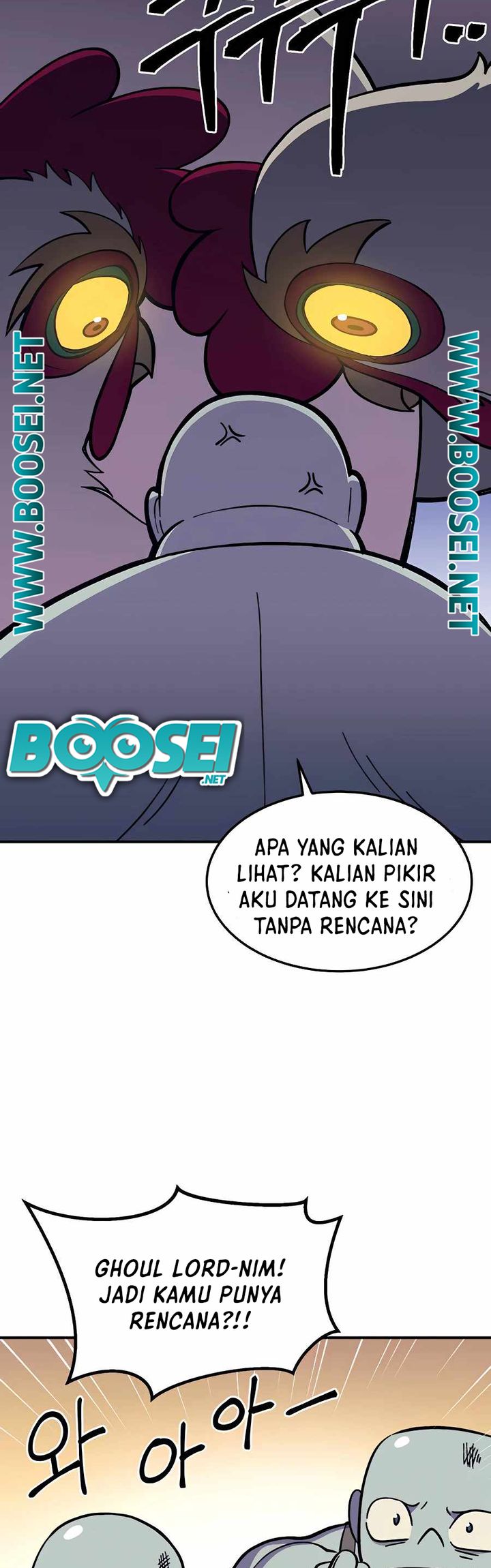 Dungeon Athlete Chapter 10 Gambar 9