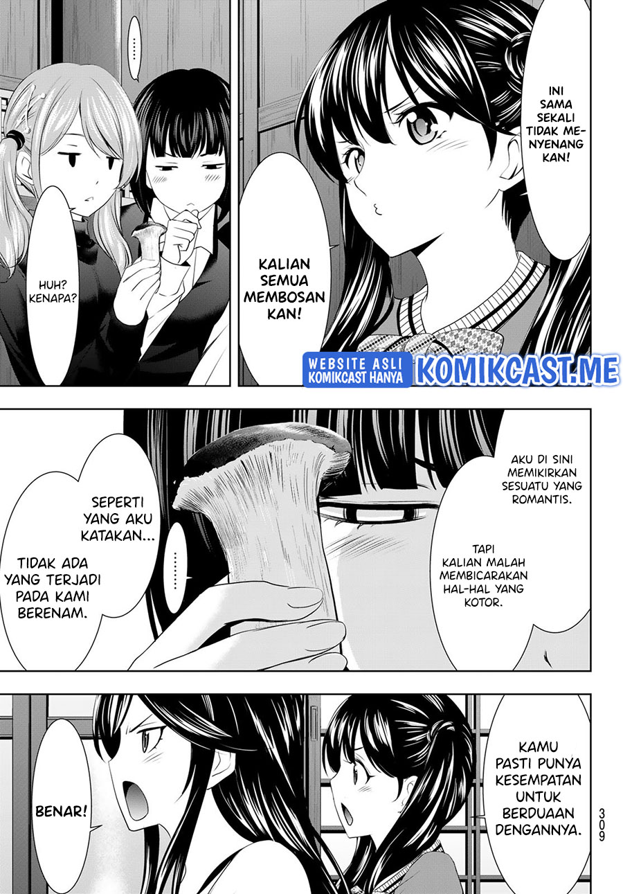 Megami no Kafeterasu (Goddess Café Terrace) Chapter 66 Gambar 12