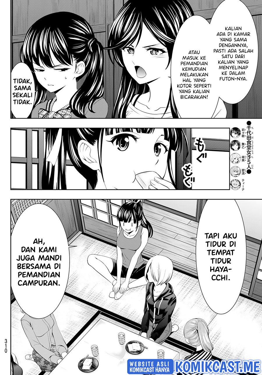 Megami no Kafeterasu (Goddess Café Terrace) Chapter 66 Gambar 13