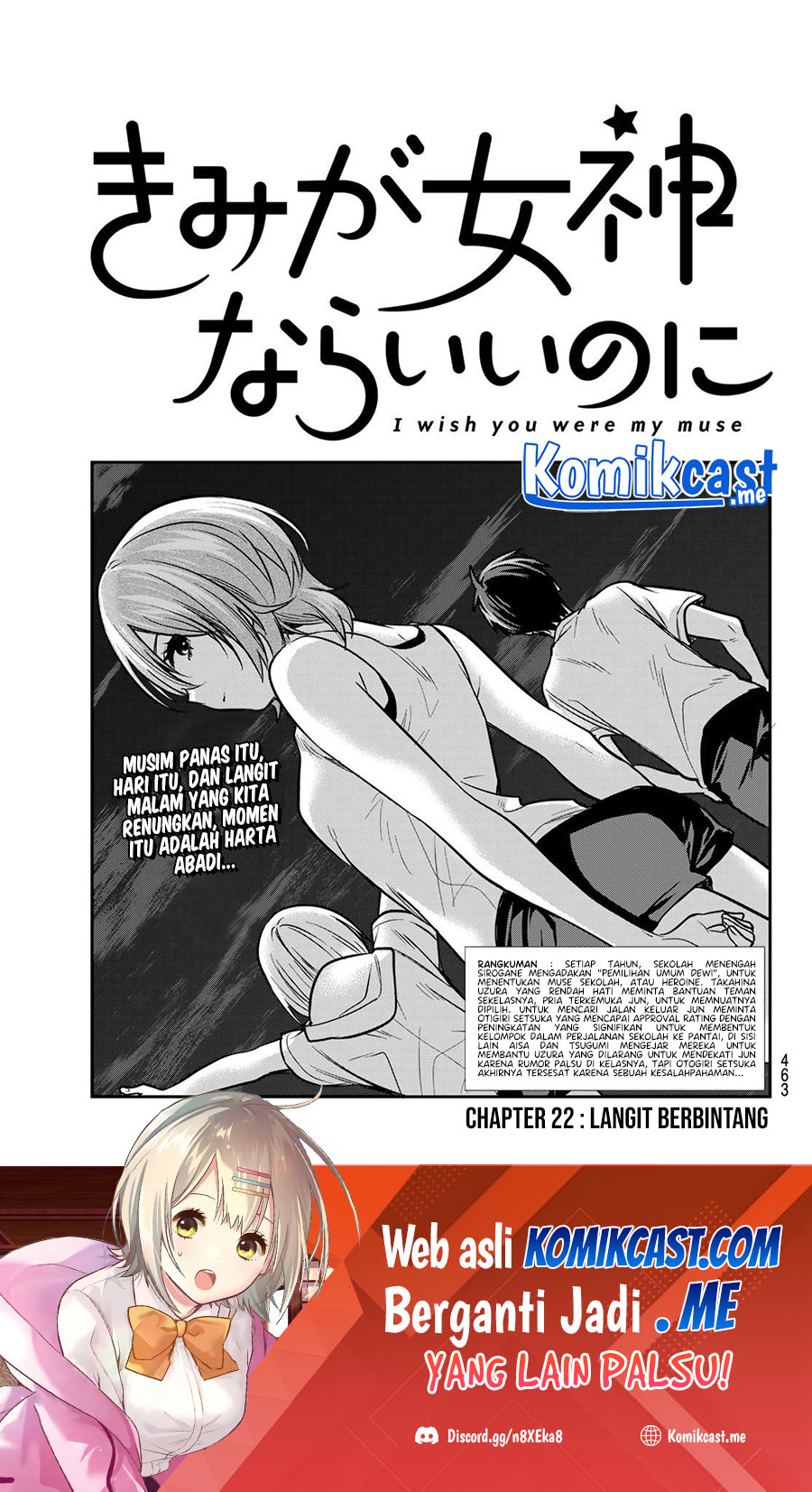 Baca Manga Kimi ga Megami Nara Ii no ni Chapter 22 Gambar 2