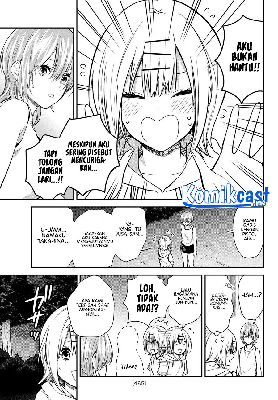 Kimi ga Megami Nara Ii no ni Chapter 22 Gambar 4