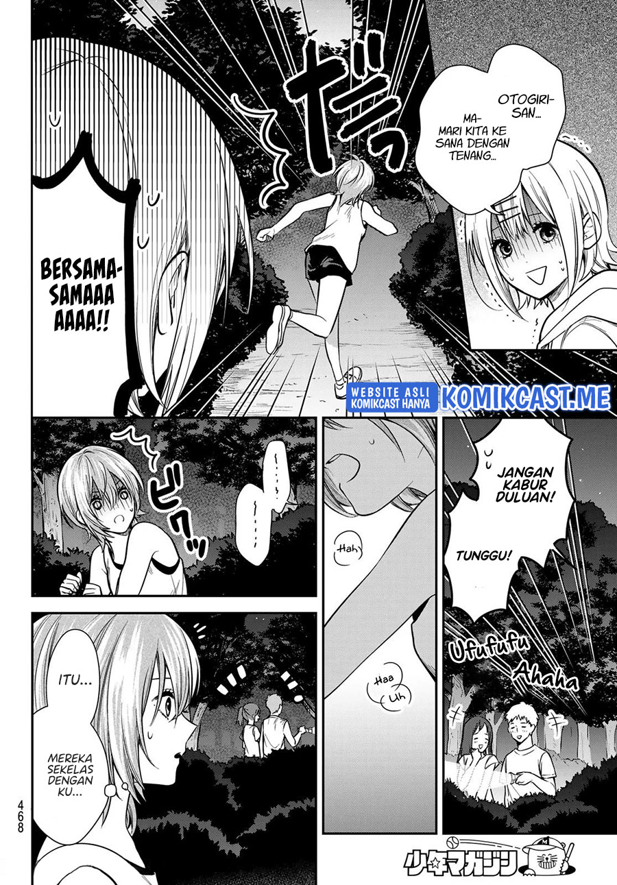 Kimi ga Megami Nara Ii no ni Chapter 22 Gambar 7
