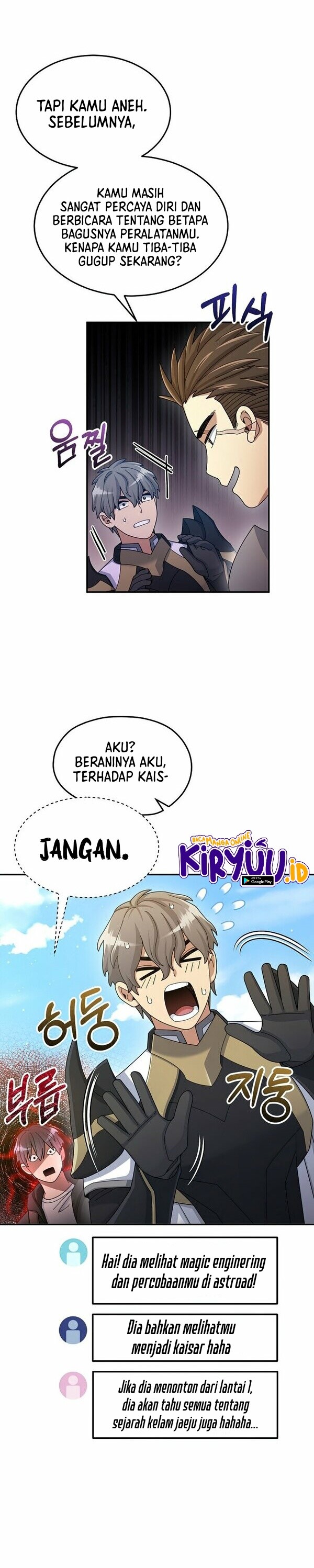The Newbie Is Too Strong Chapter 37 Gambar 16