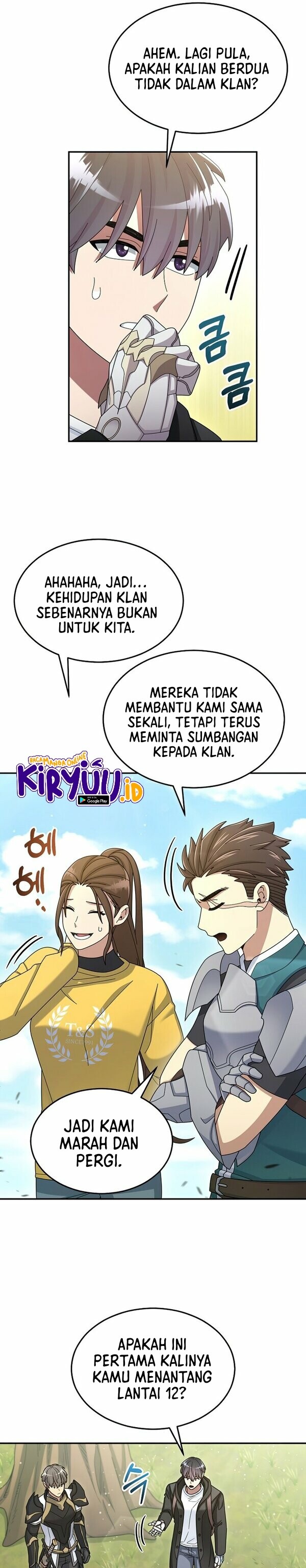 The Newbie Is Too Strong Chapter 37 Gambar 17