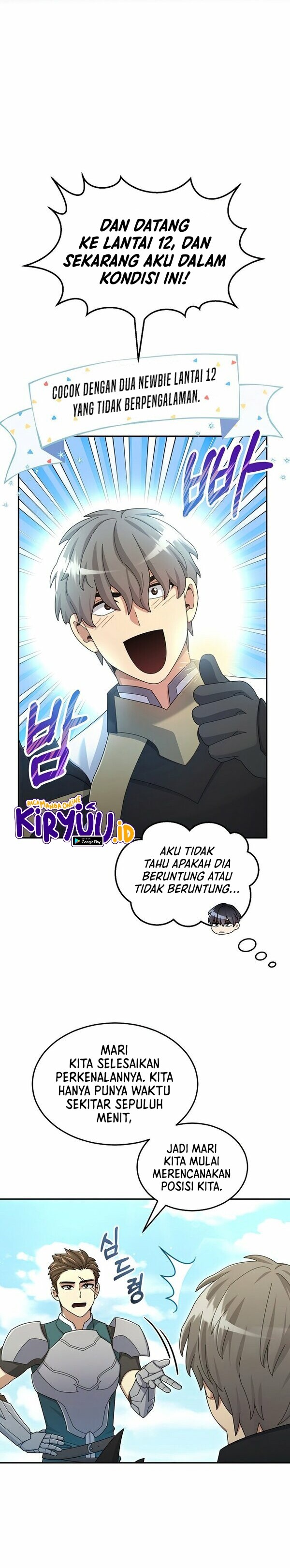 The Newbie Is Too Strong Chapter 37 Gambar 21