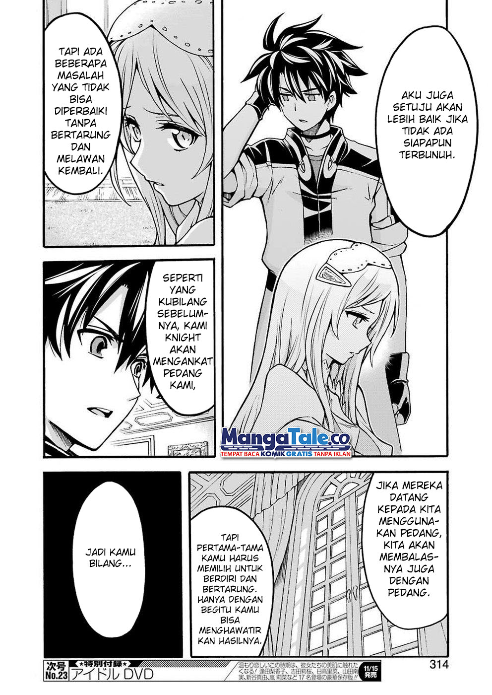 Knight’s & Magic Chapter 73 Gambar 11