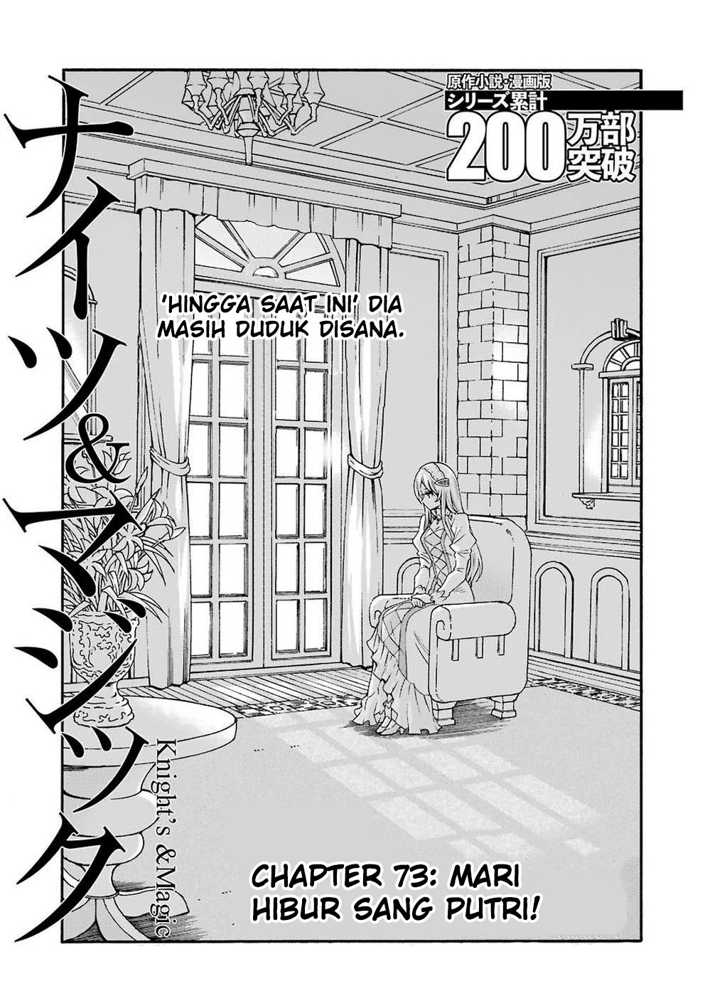 Baca Manga Knight’s & Magic Chapter 73 Gambar 2