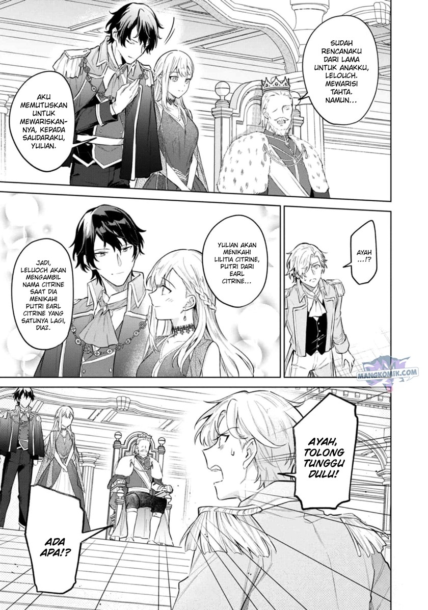 Though I May Be a Villainess, I’ll Show You I Can Obtain Happiness! Chapter 35 Gambar 29