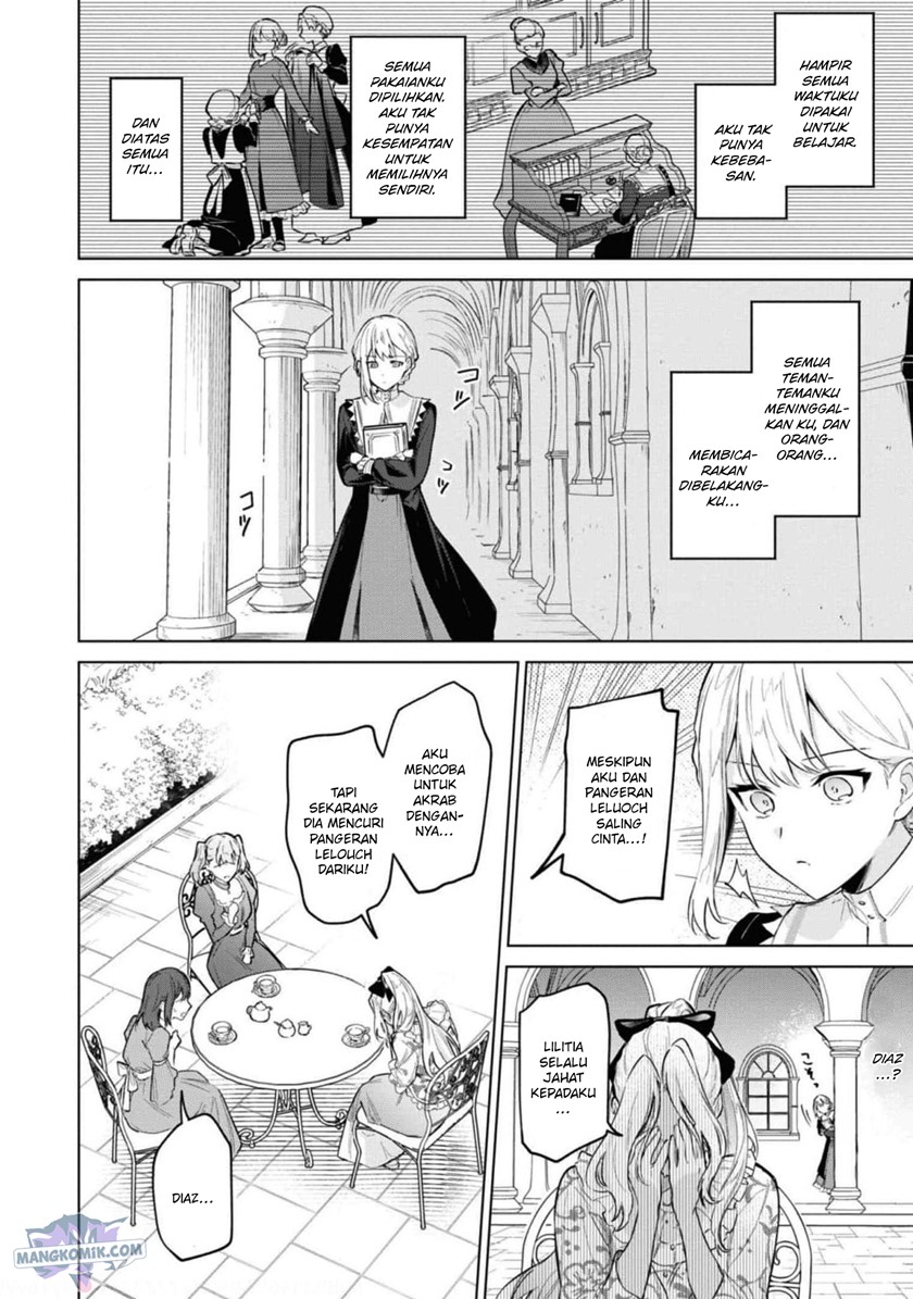 Though I May Be a Villainess, I’ll Show You I Can Obtain Happiness! Chapter 35 Gambar 7