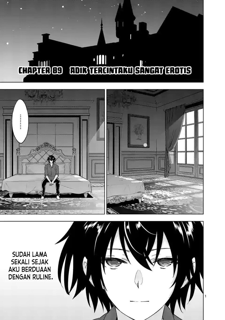 Shijou Saikyou Orc-san no Tanoshii Tanetsuke Harem Zukuri Chapter 89 Gambar 3