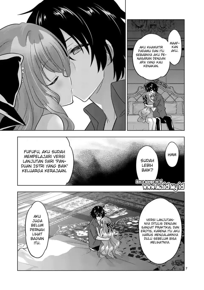 Shijou Saikyou Orc-san no Tanoshii Tanetsuke Harem Zukuri Chapter 89 Gambar 9